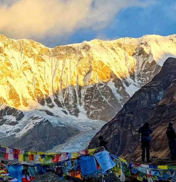 Annapurna Base Camp Trek
